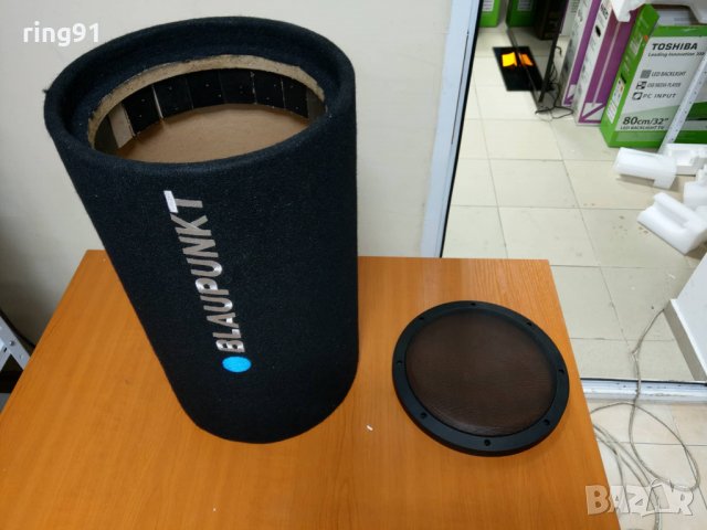 Кутия Blaupunkt 10"