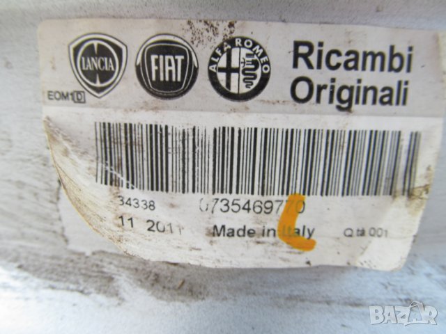 oригинални железни джанти 15''  за FIAT/LANCIA/ALFA ROMEO,CITROEN, снимка 4 - Гуми и джанти - 25952646