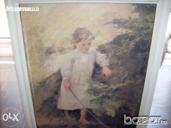 Картина от соца  разпродажба , снимка 2 - Картини - 20921983