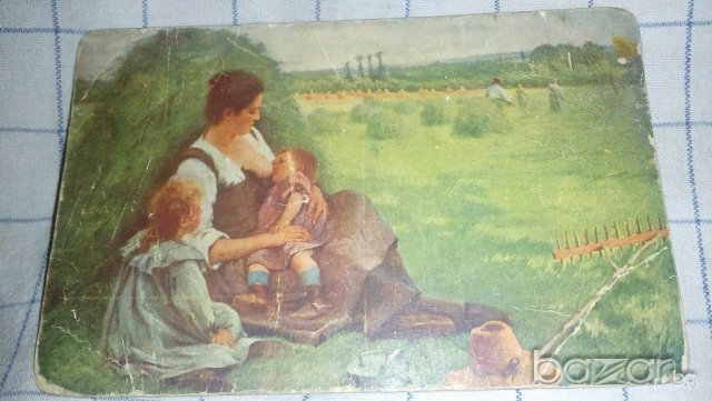 Пощенска картичка от 1914 г