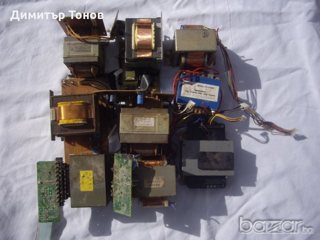 Трансформатори от аудио системи., снимка 1 - Други - 10797981