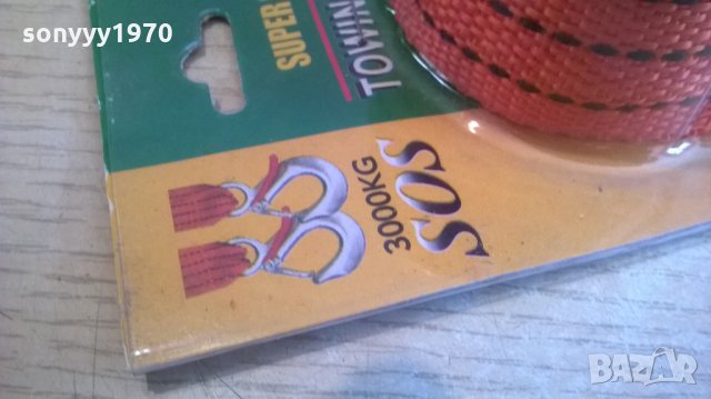 въже 3тона-за теглене с куки-ново, снимка 9 - Аксесоари и консумативи - 23410343