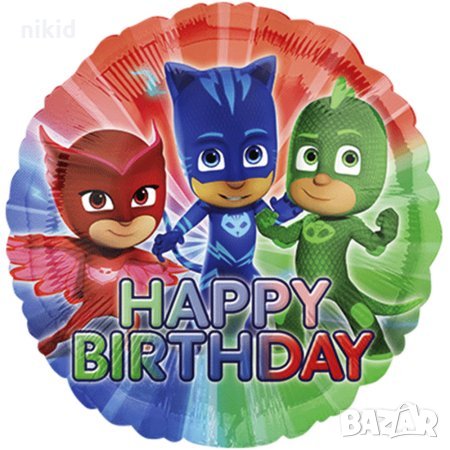 PJMASKS PJ Masks PJ Mask happy birthday кръгъл фолио фолиев балон хелий или въздух парти рожден ден