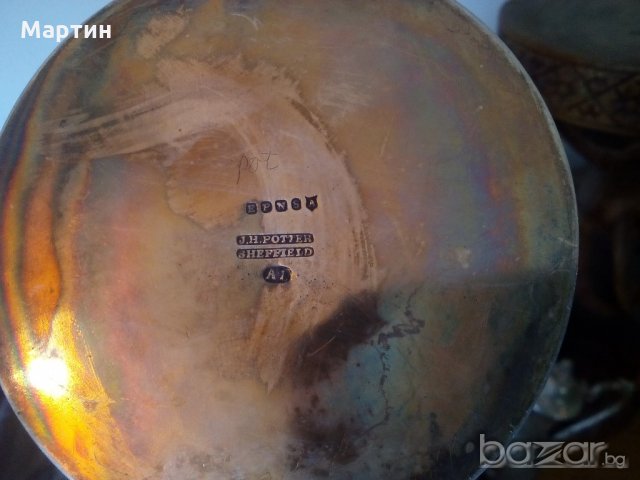 1906г. Посребрена масивна  - Кана - 1 бр. ( 777926) , снимка 8 - Други стоки за дома - 18307040