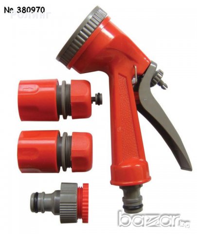 Пистолет за поливане различни видове