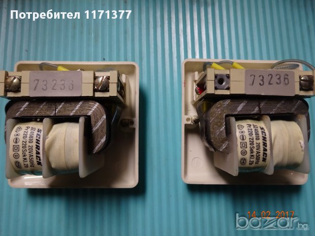 Контакти за електрическа самобръсначка "Schrack", снимка 2 - Друго оборудване - 17343193