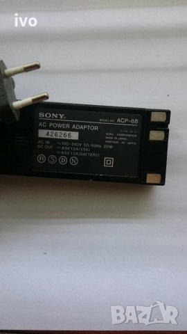 sony, снимка 2 - Батерии, зарядни - 25812195
