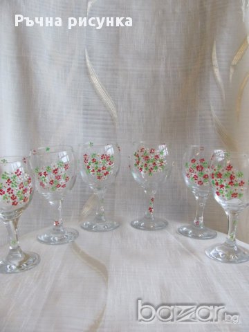 Ръчно рисуван комплект "България", снимка 1