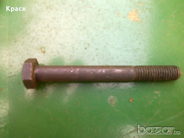 Части за сламопреса клас, снимка 2 - Селскостопанска техника - 14951023