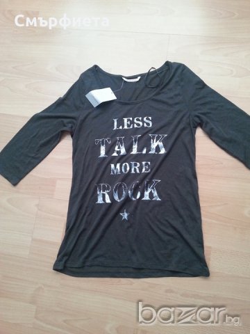 Нова дамска блуза