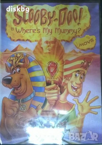 "Scooby-Doo! in Where's my mummy?", анимационен филм на DVD, снимка 1 - Анимации - 25874759
