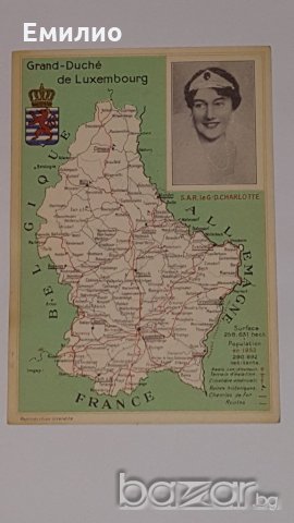 RARE POST CARD GRAND - DUCHE de LUXEMBOURG  W/D . CHARLOTTE  1952