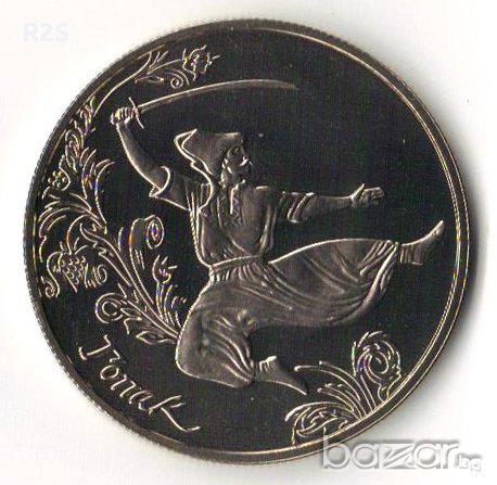 УКРАЙНА 5 Гривни 2011 възпоменателна монета, снимка 1 - Нумизматика и бонистика - 13749680