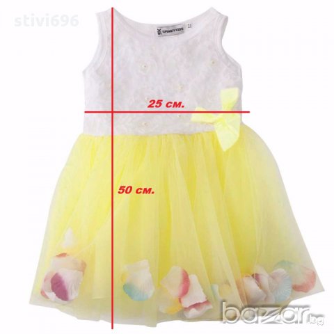 детска рокля перли-листа 12 жълта., снимка 5 - Бебешки рокли - 16999435