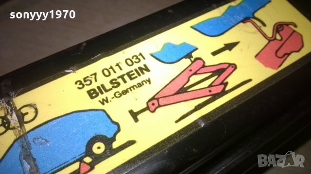 vw/audi w-germany-крик+върток-внос холандия, снимка 8 - Аксесоари и консумативи - 25812746