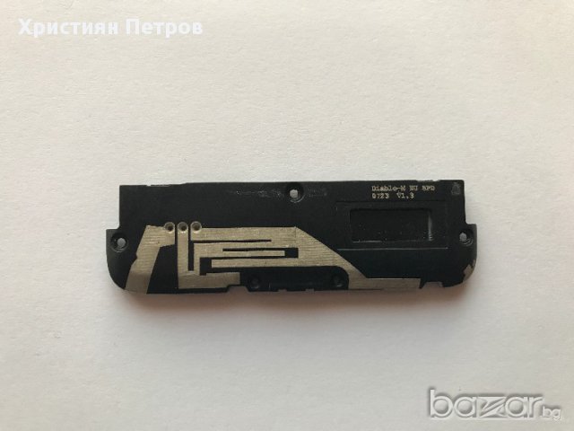 Говорител, полифония, звънец за Alcatel One Touch Idol 6030, снимка 2 - Калъфи, кейсове - 17490020