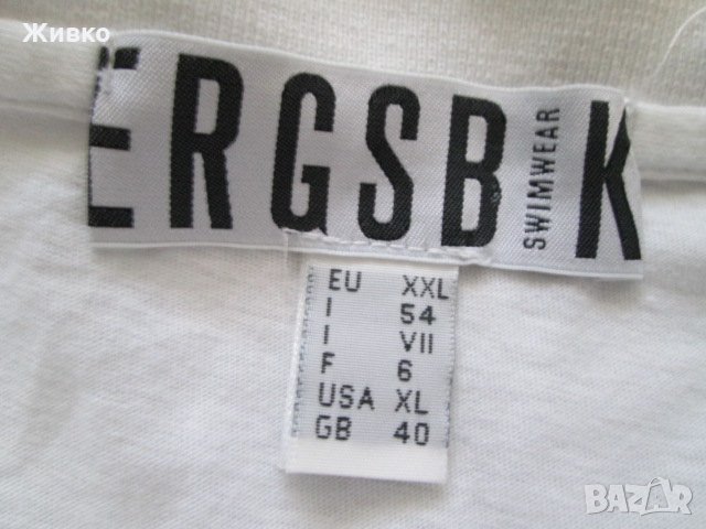 BIKKEMBERGS мъжка тениска., снимка 3 - Тениски - 22394176