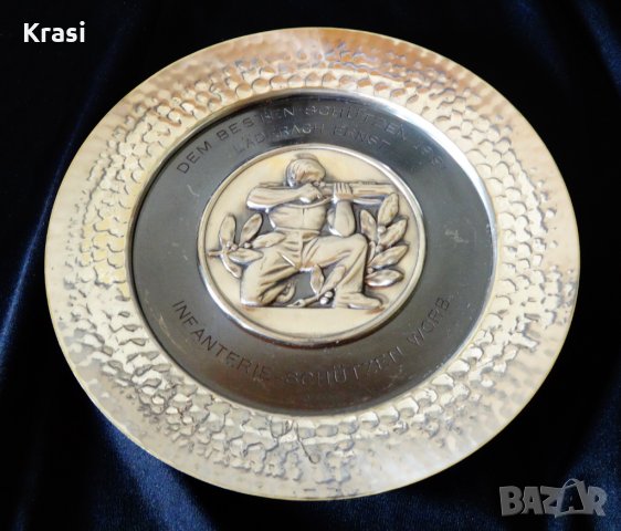 Калаена чиния за стена,пано Стрелец,Ловец. , снимка 7 - Антикварни и старинни предмети - 24794369