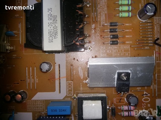 Power Supply BN94-10711A BN41-02499A, снимка 2 - Части и Платки - 21881843