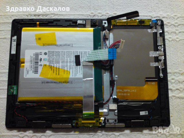 Acer One 10 S1002 windows лаптоп-таблет за части, снимка 4 - Таблети - 22719405