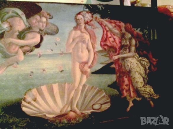 До-30%Продавам недовършени картини,бартер за лаптоп с камера и микрофон - репродукции , снимка 10 - Картини - 23703172