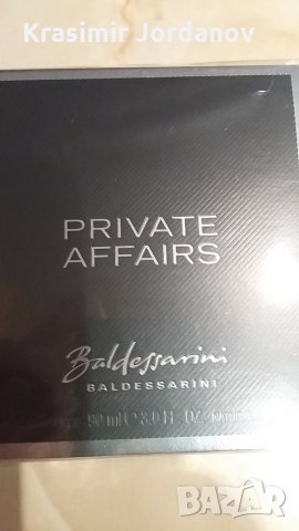 Baldessarini, снимка 1