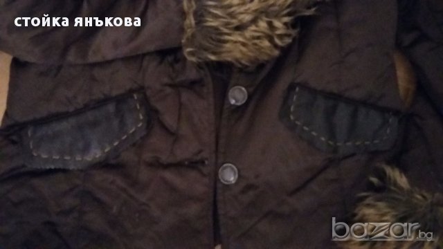 продавам дамско яке тъмно кафяво 
