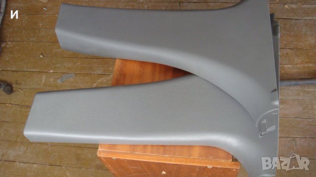 Интериорни, вътрешни  ПВЦ части за Мазда 6 / MAZDA 6