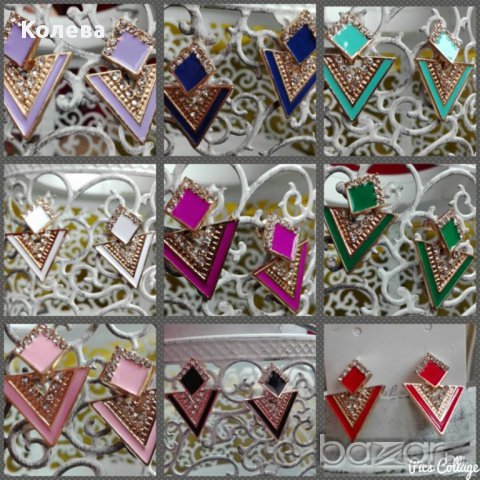 Нови бутикови обеци