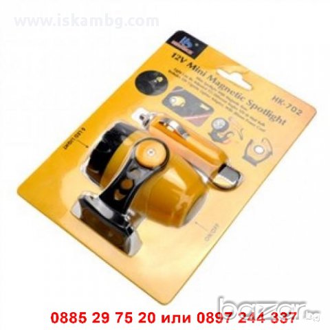 12V Аварийна лампа за кола с магнит, снимка 3 - Аксесоари и консумативи - 12235699