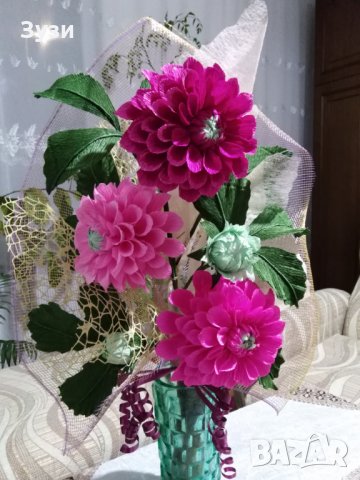 Цветя от хартия-далии, снимка 6 - Изкуствени цветя - 25247625
