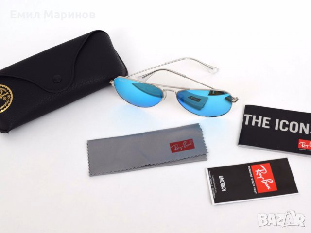 Слънчеви очила Ray-Ban Aviator Blue, снимка 1 - Слънчеви и диоптрични очила - 24790785