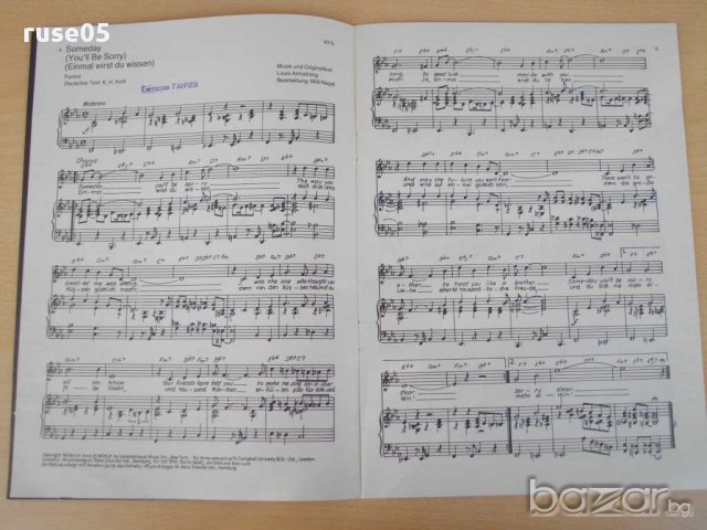 Книга "King of Jazz-LOUIS ARMSTRONG-Klavir Gesang" - 32 стр., снимка 4 - Специализирана литература - 15167821