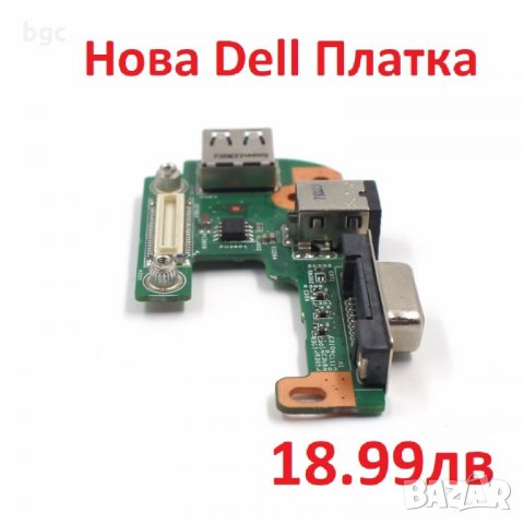 НОВА ПЛАТКА с DC JACK БУКСА за Dell Inspiron N5110 PJ449 DQ15DN15 PFYC8 R4M5T M5110 Vostro 3550 3555, снимка 5 - Лаптоп аксесоари - 24082819