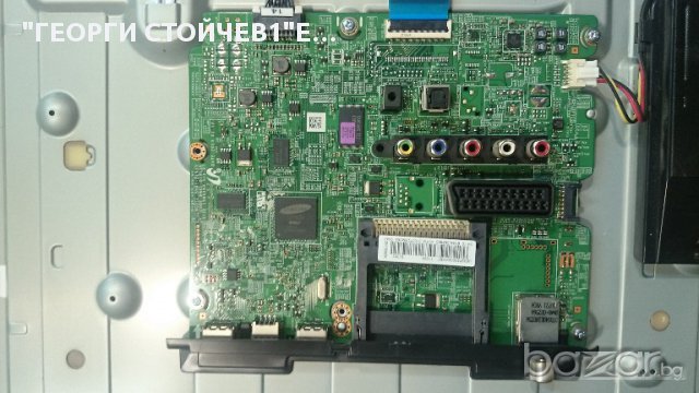 UE32F5000AW BN41-01955 BN44-00605A RUNTK5351TP 0055FV  CY-HF320BGSV1H, снимка 3 - Части и Платки - 16192139