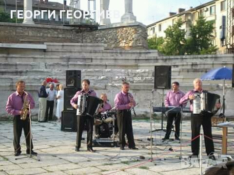 Оркестър Авлигите от гр.Стара Загора, снимка 1 - Dj - 22816996