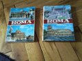 Картички Рома -Капри -Помпей стари комплект, снимка 1 - Колекции - 23021437