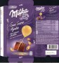 търся стари опаковки от шоколади Милка Milka, снимка 8