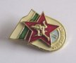 ПРОДАВАМ 20 БРОЯ СТАРИ ЗНАЧКИ ВОИН СПОРТИСТ II СТЕПЕН 1980г., снимка 3