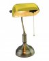Настолна Лампа Банкер - Жълта, снимка 1 - Настолни лампи - 19498546
