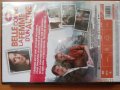 DVD игрални филми на френски език или с френски субтитри, снимка 4