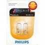 Лампи Philips W 1.2 W Premium, снимка 1 - Аксесоари и консумативи - 13649576