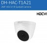 DAHUA DH-HAC-T1A21-0280 2 Mегапикселова IR 20 Метра Камера Cruiser ISP 4В1: AHD HD-CVI HD-TVI PAL, снимка 1