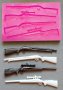 Оръжие Ловна пушка 4 вида силиконов молд форма декорация торта фондан шоколад и др., снимка 1 - Форми - 21125335