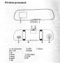 DVR за КОЛА в ОГЛЕДАЛО за ОБРАТНО ВИЖДАНЕ с 2 (две) КАМЕРИ, снимка 5