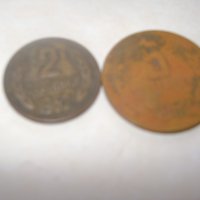 Лот монети-1962год., снимка 1 - Нумизматика и бонистика - 20011444
