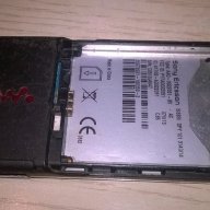 Sony-allu ретро екзотика-без батерия-за ремонт/части, снимка 10 - Sony Ericsson - 17375105