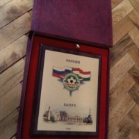 Плакета на футболен клуб Сириус Русия, снимка 1 - Футбол - 23453023