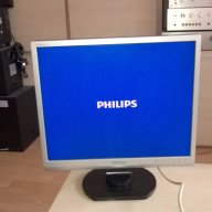 Philips brilliance 195 monitor-внос швеицария, снимка 3 - Монитори - 18216072
