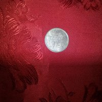 Монета от 10 крони от 1996г., снимка 2 - Нумизматика и бонистика - 20486702